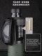 Panda monocular high-power high-definition professional-grade ED wide-angle handheld portable field nitrogen-filled waterproof bird watching
