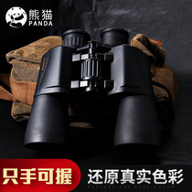 PANDA binoculars High power HD professional outdoor shimmer night vision concert bird watching glasses