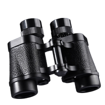 Yunguang Panda 62-type telescope high-definition professional-grade military range-finding armament standard telescope