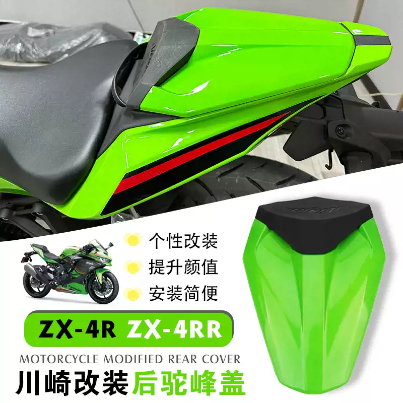 有点旧 忍者卅年Kawasaki Ninja 车系30年族谱_新浪汽车_新浪网