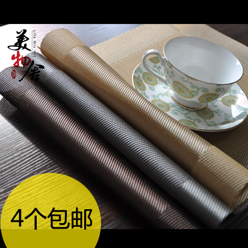 High-grade Western food mat PVC non-slip coaster Heat insulation table mat washable environmental protection cloth 5 table mats