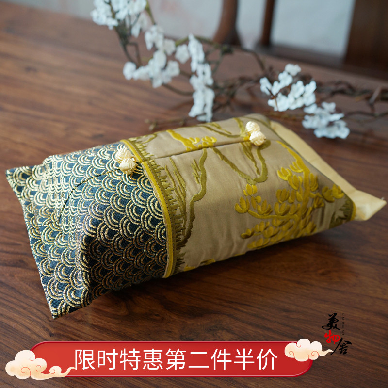 Golden landscape embroidery toilet paper box sleeve Chinese embroidered paper towel box cover car cloth art paper towel cover 3