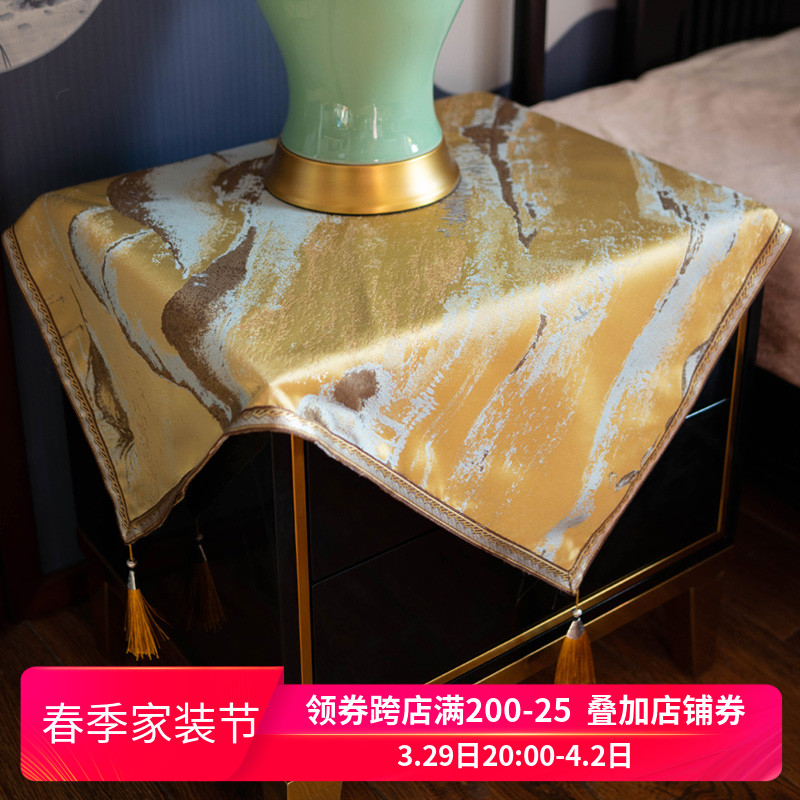 Light Extravagant New Chinese Table Cloth Art Cotton Hemp Table Flag Eu Style Table Cloth Pure Color Waterproof Bed Head Cabinet Geb Tea Table Cloth