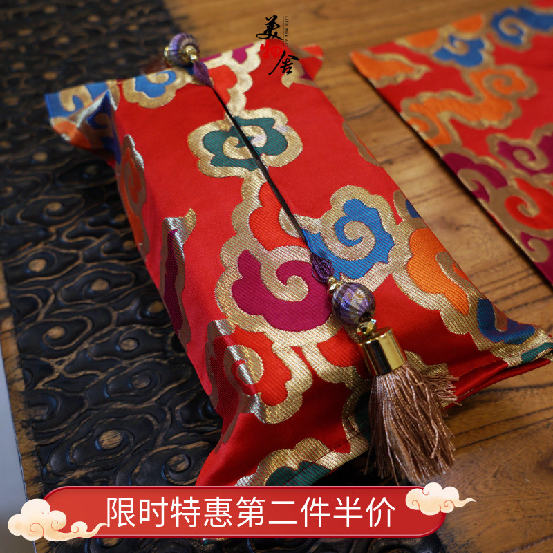 Red Xiangyun drawsty box set Chinese fabric paper towel set towel set car with drawer box set 3 pieces