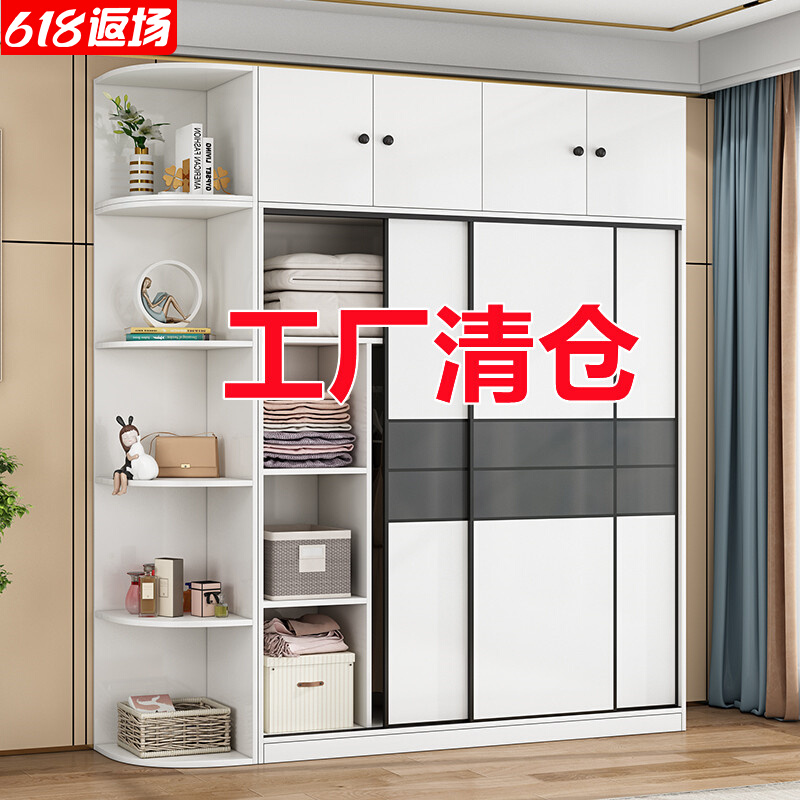 Sliding door wardrobe home bedroom modern minimalist children's wardrobe rental room with simple assembly of small apartment cabinets
