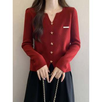 Large size loose fat and stylish age-reducing sweater v-neck red top with knitted bottoming shirt soft inside 1027k