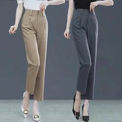 Mom pants summer ບາງ harem 2024 straight casual suit ຕີນຂະຫນາດນ້ອຍເກົ້າຈຸດ 0507y