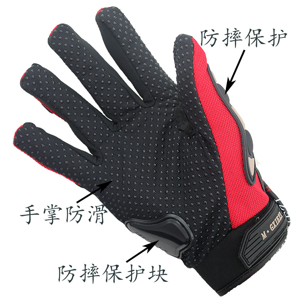 Găng tay đua xe máy Găng tay hiệp sĩ chống ngã xe tất cả trong một Ba màu sắc để lựa chọn găng tay lao động