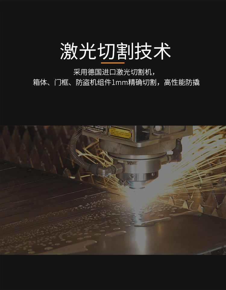 Weidun mở khóa vân tay an toàn tại nhà Quốc gia 3c được chứng nhận chống trộm an toàn văn phòng bàn cạnh giường ngủ Bảo hành toàn quốc 105cm két sắt xiaomi