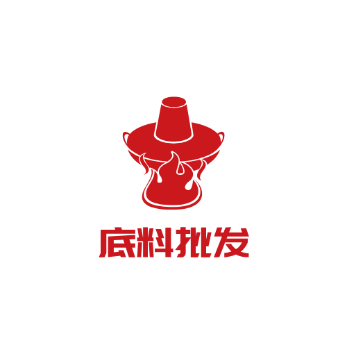 底料工厂直发