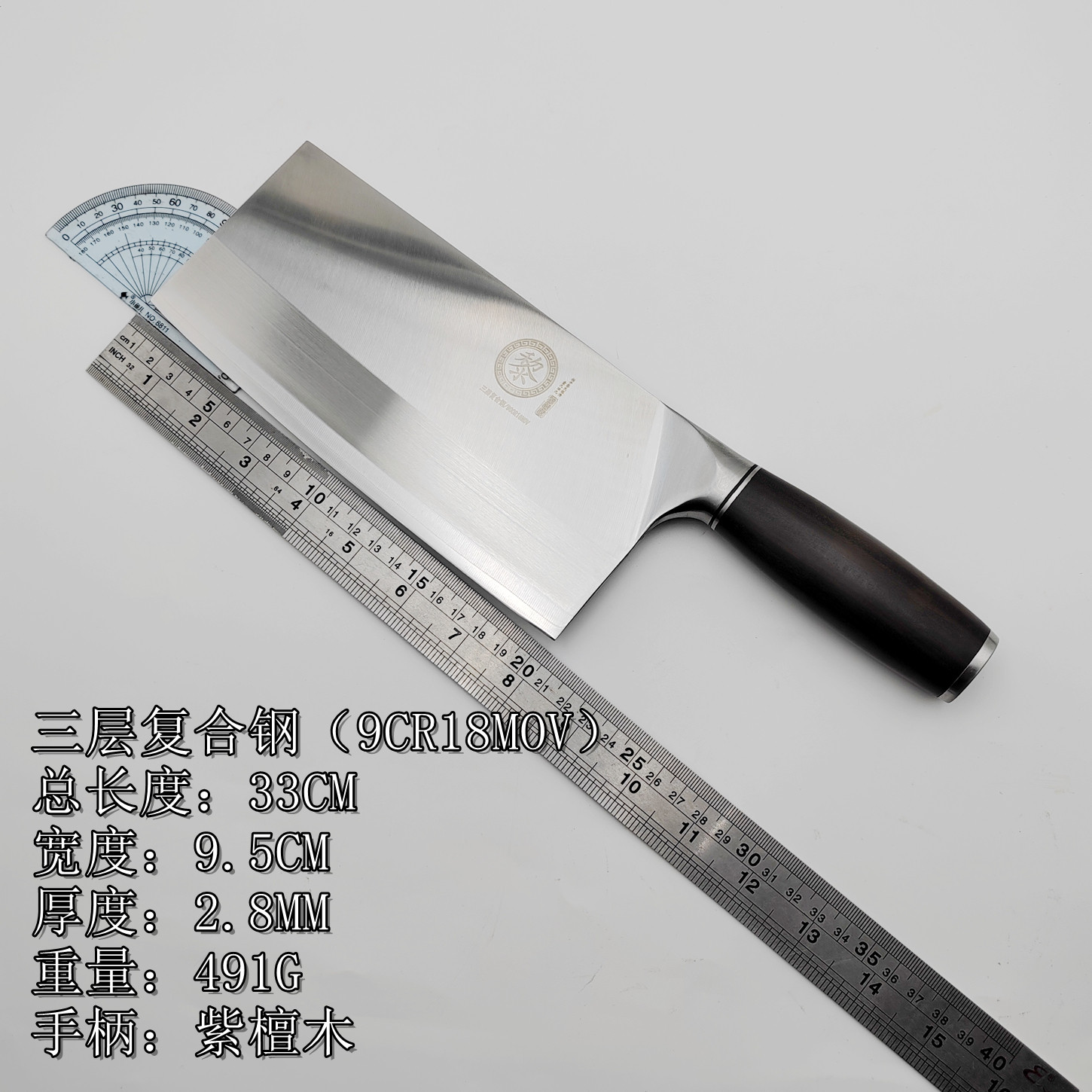 9CR18MOV文武刀：斩切两用天花板，送妈妈的高颜值厨房神器 -菜刀-淘宝百科网