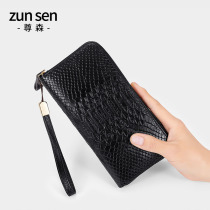 Crocodile leather leather womens wallet long zipper bag head layer cowhide 2021 new fashion wallet womens wallet