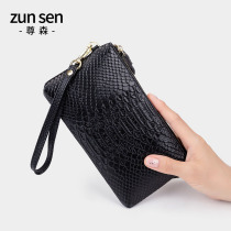 Leather large capacity handbag women long wallet 2021 new fashion temperament soft leather handbag small coin purse