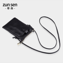 Leather mobile phone bag female 2021 new fashion versatile vertical money bag cowhide leather mini crossbody bag