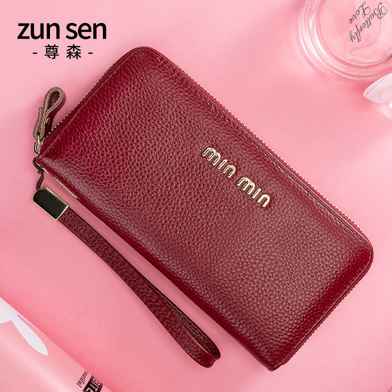 Leather wallet women's long version zipper clutch bag 2022 new fashionable atmosphere portable large-capacity change small wallet