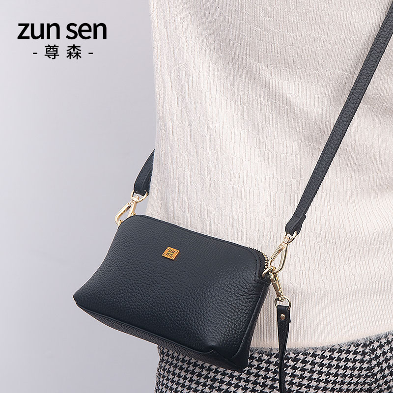 Jensen leather messenger bag ladies 2022 new all-match fashion middle-aged mother leather shoulder bag small bag