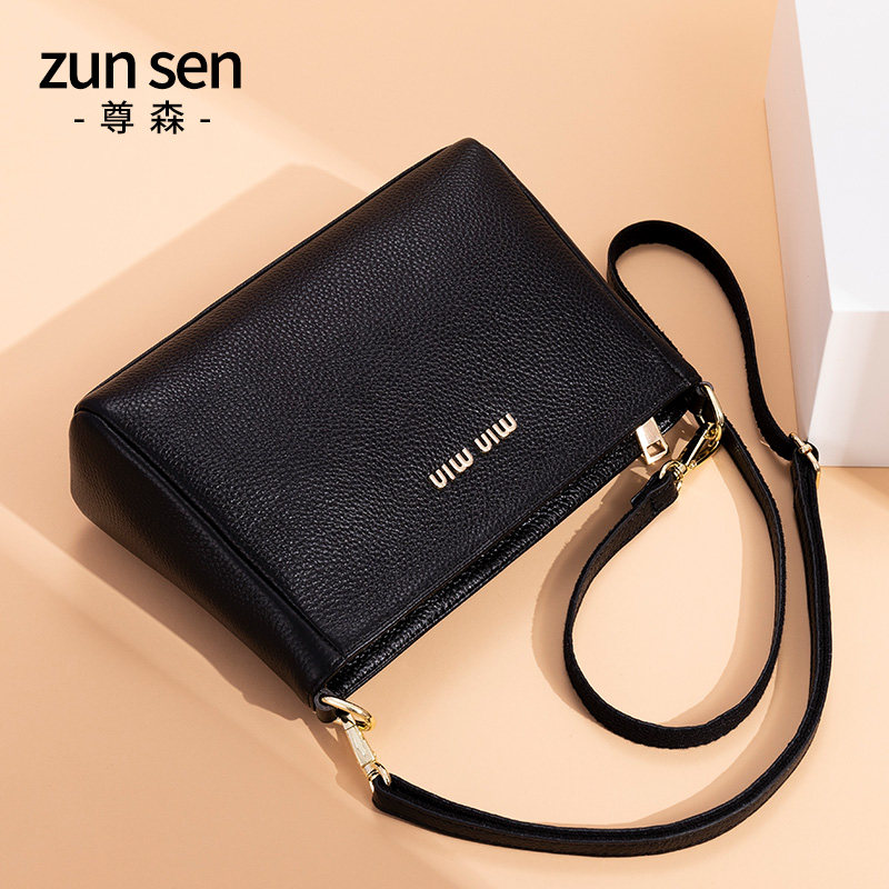 Bag women 2022 new leather messenger bag soft leather top layer cowhide single shoulder backpack mother shoulder bag ladies small bag