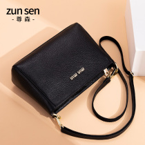 Womens 2021 new leather shoulder bag soft leather head layer cowhide shoulder backpack mother satchel womens small bag