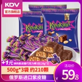 KDV Libukou Purple Glipper Sugar nichellane lin     00 00g*3 сахар ⒆