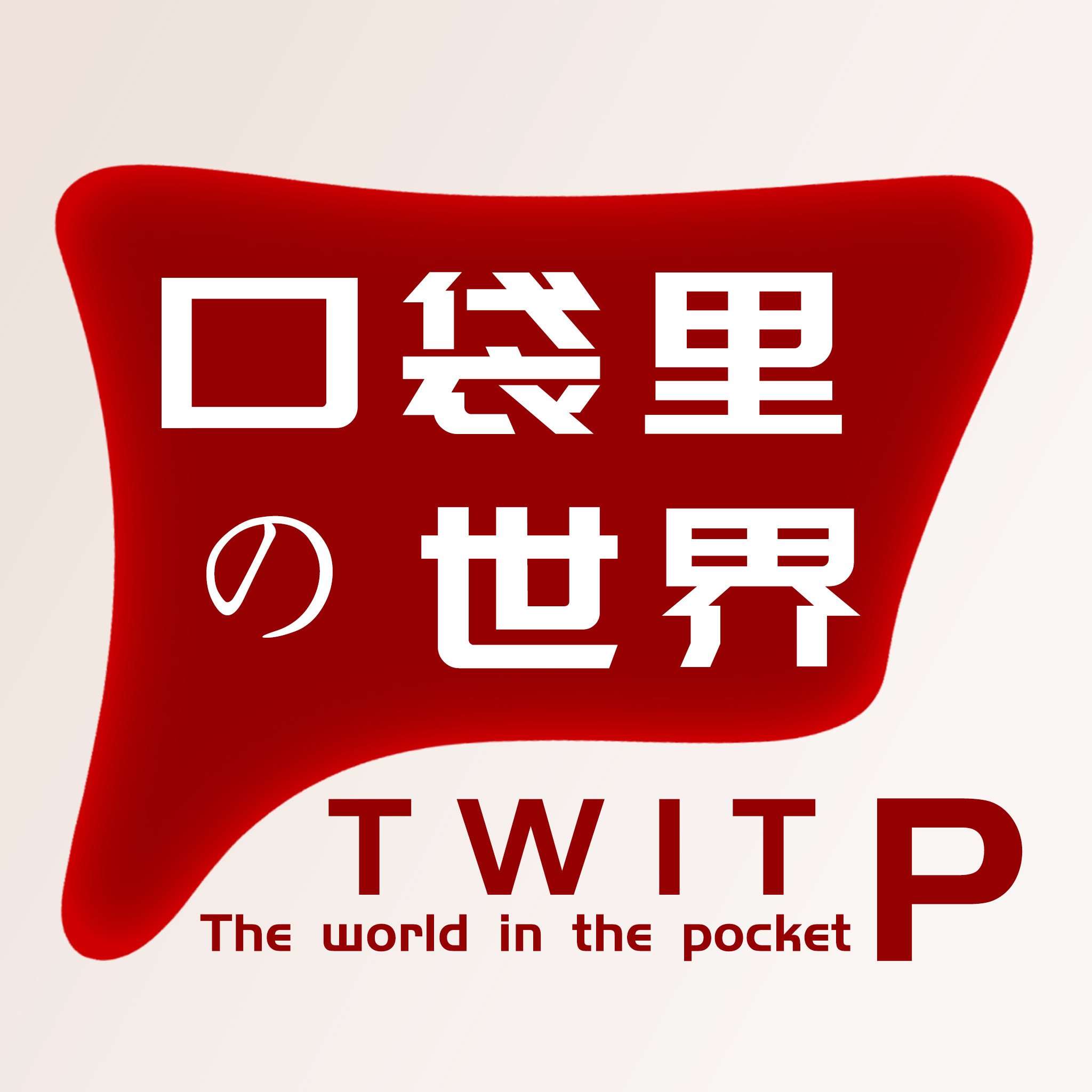 口袋设计资源的LOGO