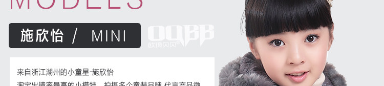 Manteau pour fille en laine - Ref 2162389 Image 33