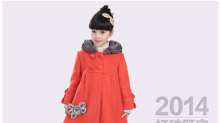 Manteau pour fille en laine - Ref 2162389 Image 69