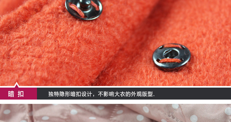 Manteau pour fille en laine - Ref 2162389 Image 101