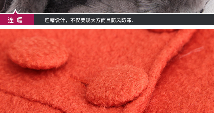 Manteau pour fille en laine - Ref 2162389 Image 97