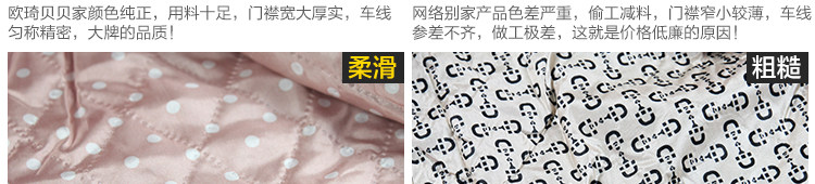 Manteau pour fille en laine - Ref 2162389 Image 23