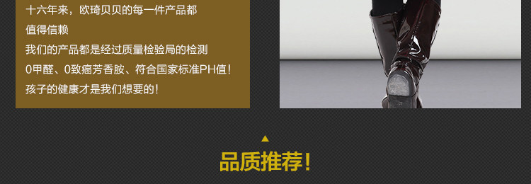 Manteau pour fille en laine - Ref 2162389 Image 44