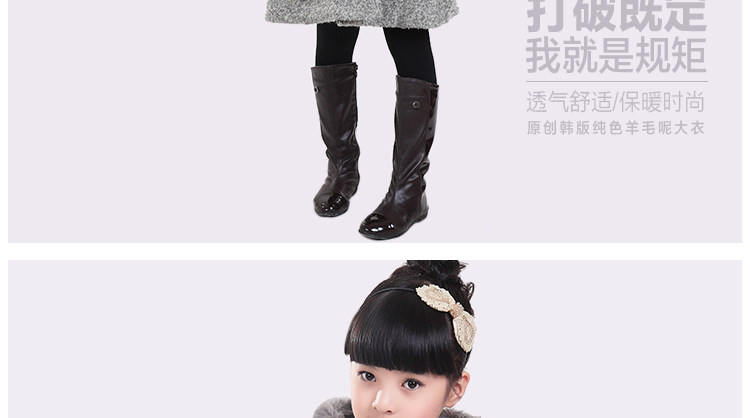 Manteau pour fille en laine - Ref 2162389 Image 86