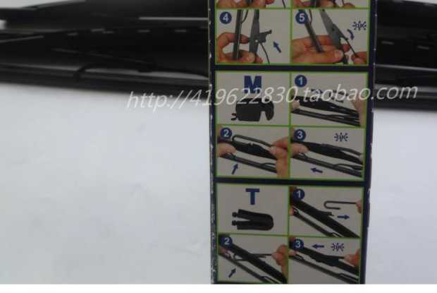 Peugeot 307 Citroen Sega Triumph gốc Valeo với khăn lau xương Lưỡi gạt nước Bộ gạt nước cần gạt nước silicon