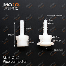 4 points external wire hose faucet 6-G1 2 plastic water pipe adapter pagoda connector 6mm to 1 2 external wire