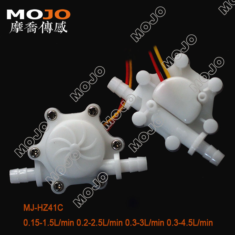 Turbine flow meter micro water flow sensor HZ41C pulse signal 6mm intubation high precision 3%