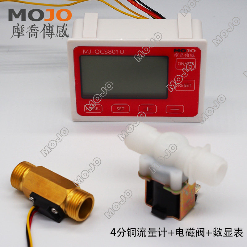 4 points 6 points 1 inch of copper flow count display meter pure water dosing control flow meter water flow sensor number of