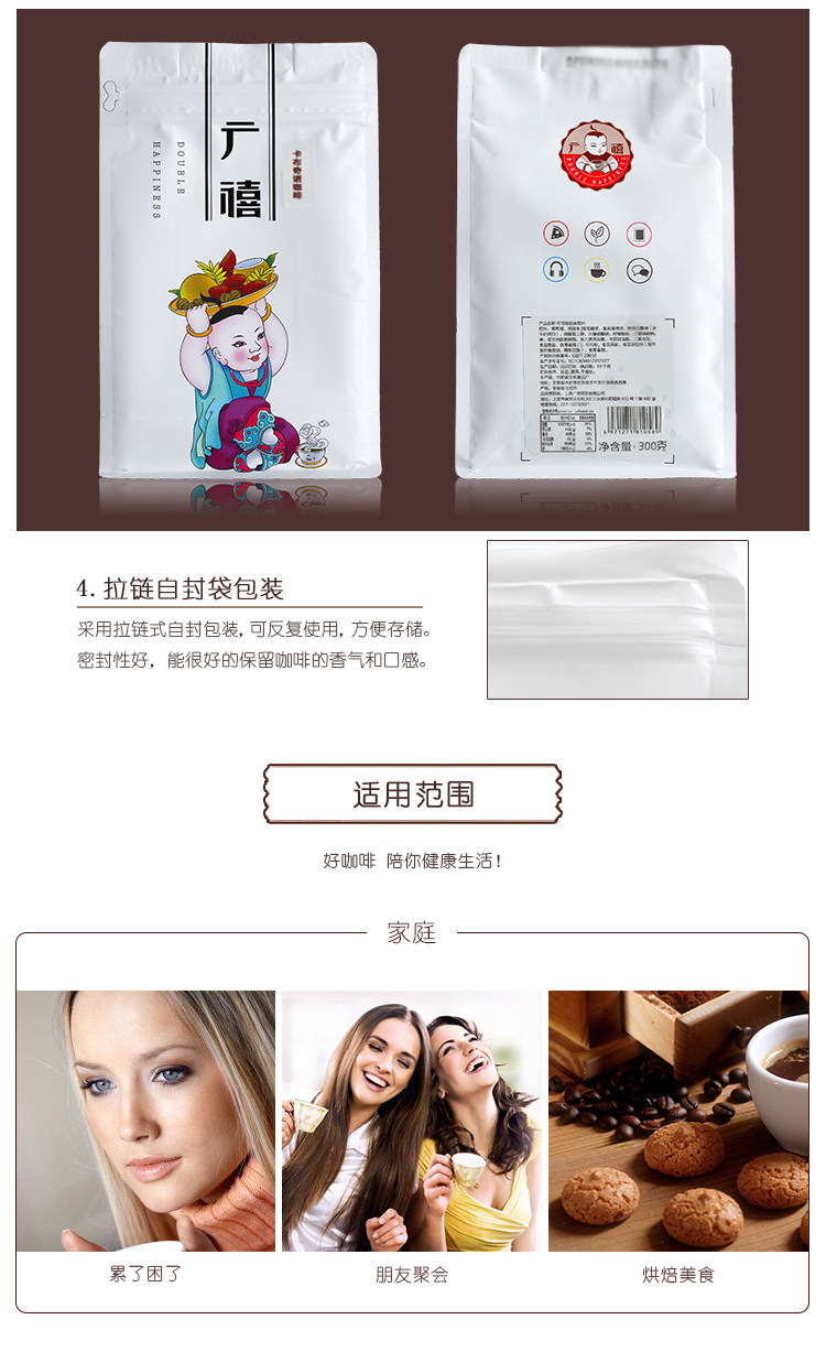 Cappuccino_01 (8) .jpg