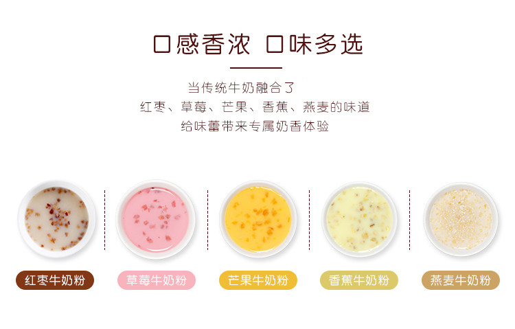 Различные варианты вкуса!.jpg