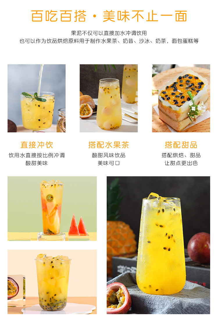 Ананасовые детали маракуйи_04.jpg