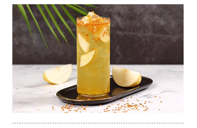 Osmanthus Sydney Sauce_07.png