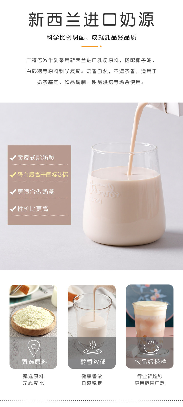 Подробная информация guangxi_03.jpg