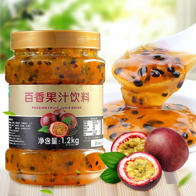 Fresh Baise fruit jam 1 2KG Youguo C with fruit pulp Jam Lemon Honey Thyme Tea Sauce Milk Tea Raw Material