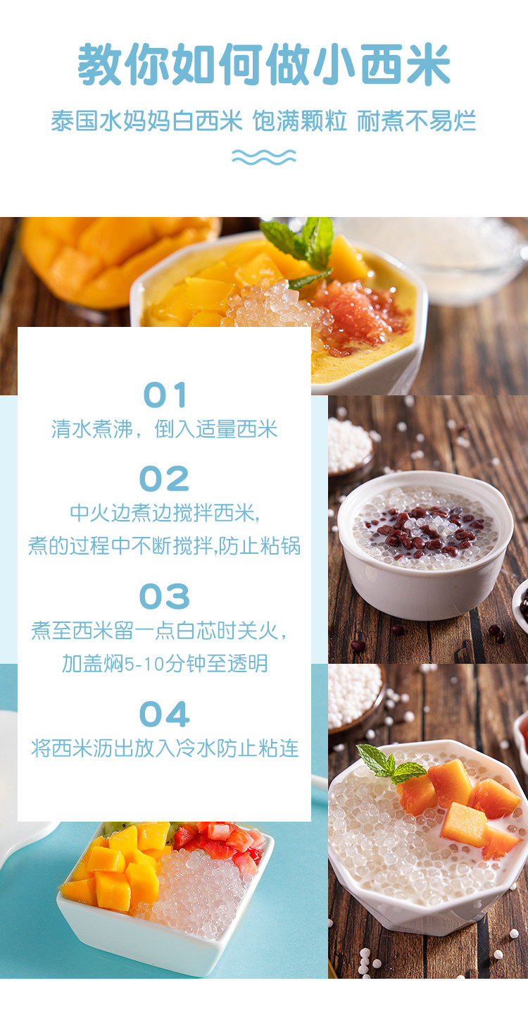 Вода мама белый mi_05.jpg