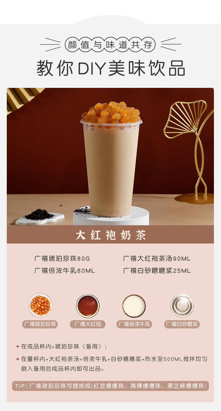 Подробная информация guangxi_09.jpg