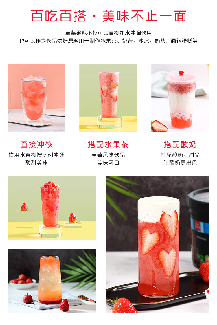 Детали фруктов клубники_04.jpg