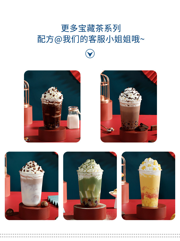 Love Zhen Jet Oil 500G Детали_09.jpg