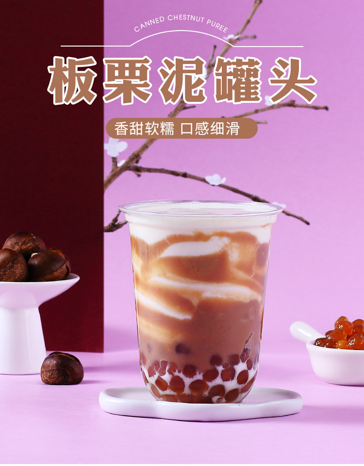 Консервированная штаб -квартира Guangxi Banlang_01.jpg