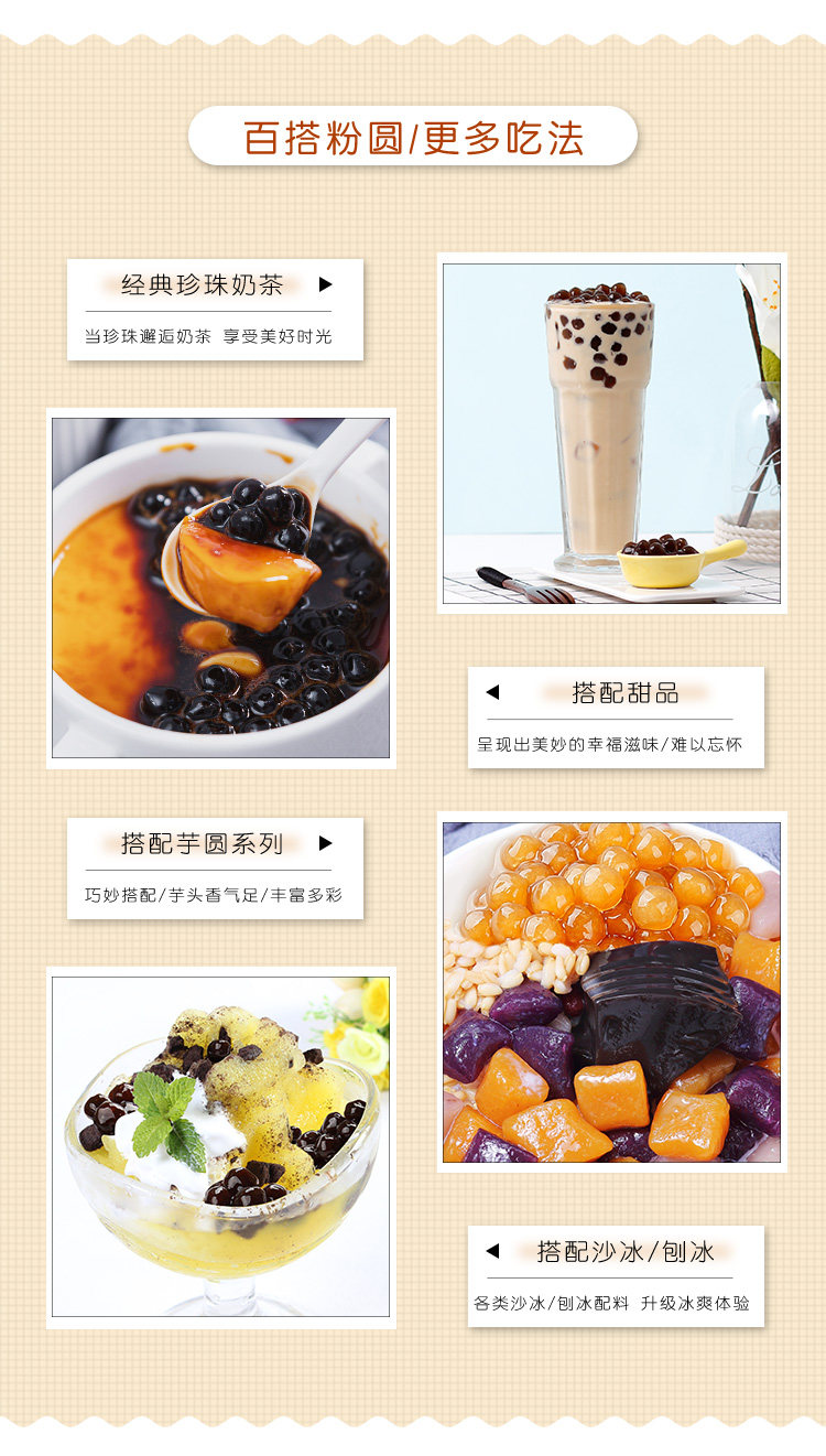 Гуанси Куай Жемчужина Подробная информация_07.jpg