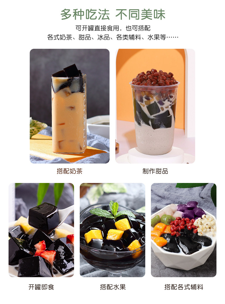 Guangxi xiancao Frozen cans_05.jpg