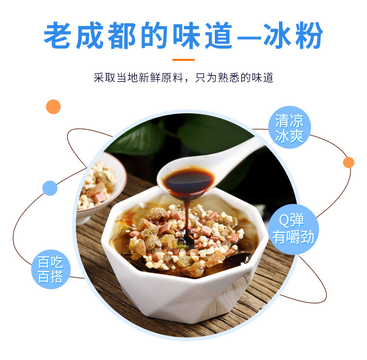 Порошок порошка бинга