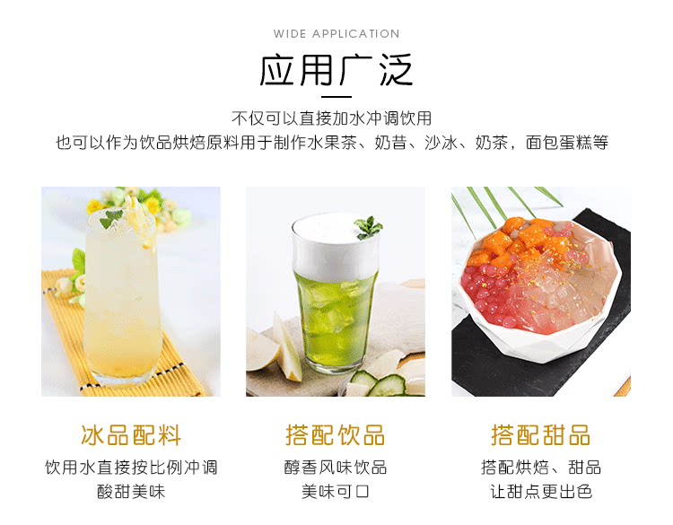 Osmanthus Sydney Sauce_06.png